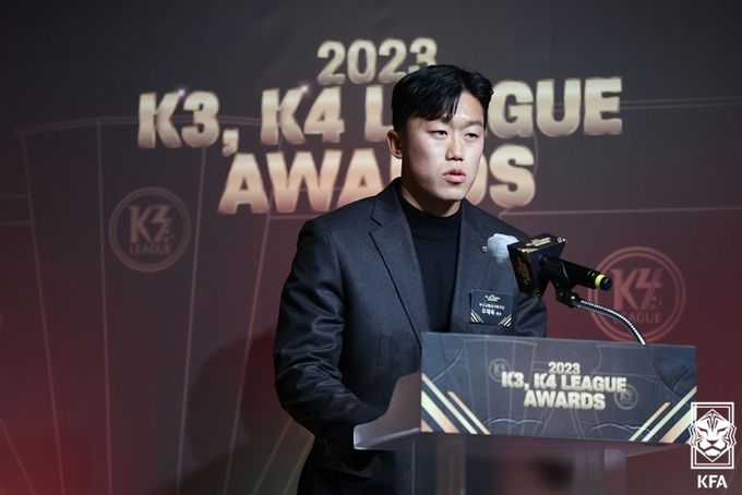 올 시즌 12골을 터뜨린 우제욱(부산교통공사)이 2023 K3리그 득점상을 수상했다.