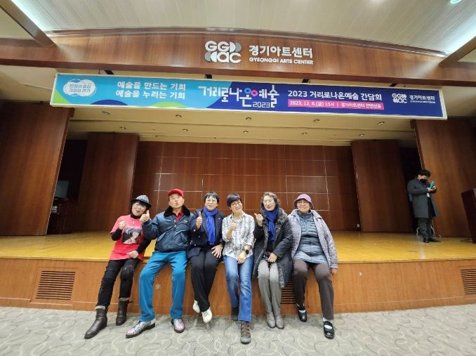 조미자 의원, '거리로 나온 예술 사업, 지역주민 접근성 높일 것'