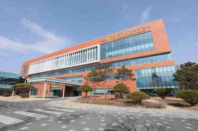 경기도교육청 북부청사