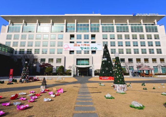 인천시 연수구청