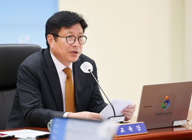 도성훈 인천시교육감