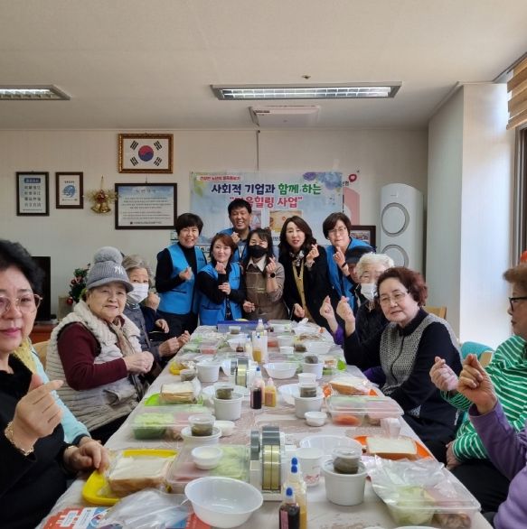 인천 남동구 서창2동 지역사회보장협의체, 사회적기업(조이쿠킹아트)와 맛있는 동행