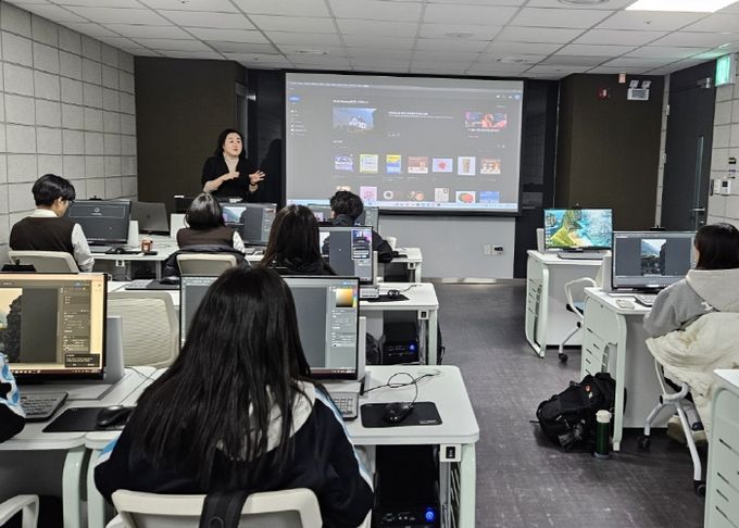 공동교육과정 수업