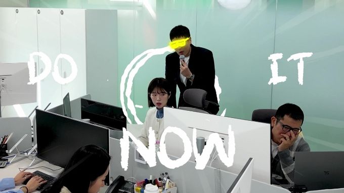 공익제보 홍보영상 사진