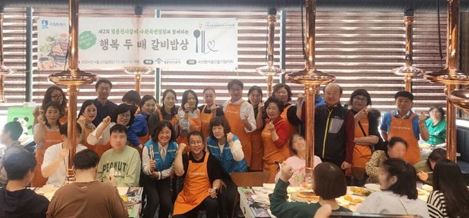 곡선동 마을만들기협의회, 명륜진사갈비와 함께 하는 ‘행복 두 배 갈비밥상’ 행사 추진