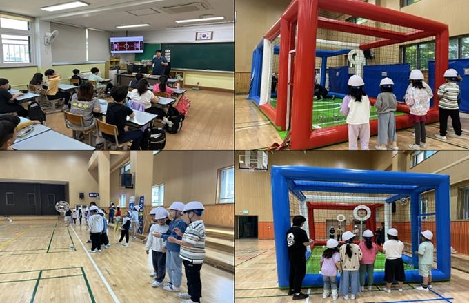 성남시, 찾아가는 청소년 드론축구교실 운영