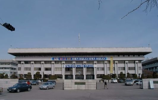 인천시청