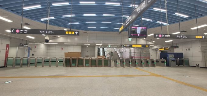 별내선
