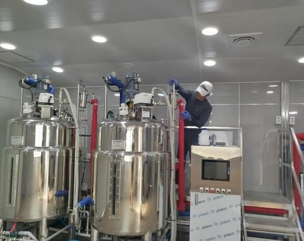 유용미생물 생산