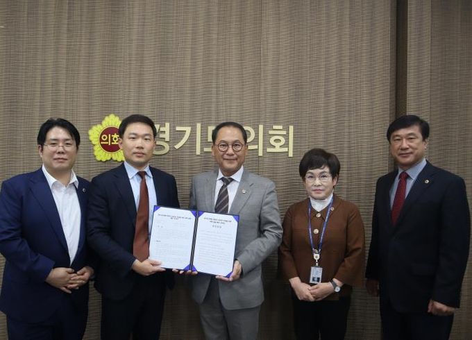 경기도의회 교육기획위원회, '경기도교육청 영유아 급식비 지원을 위한 관련 입법 촉구 건의안' 가결