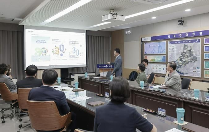 올 6월 시흥시청에서 열린 ‘2024 대한민국 지속가능발전대회’ 조직위원회 간담회
