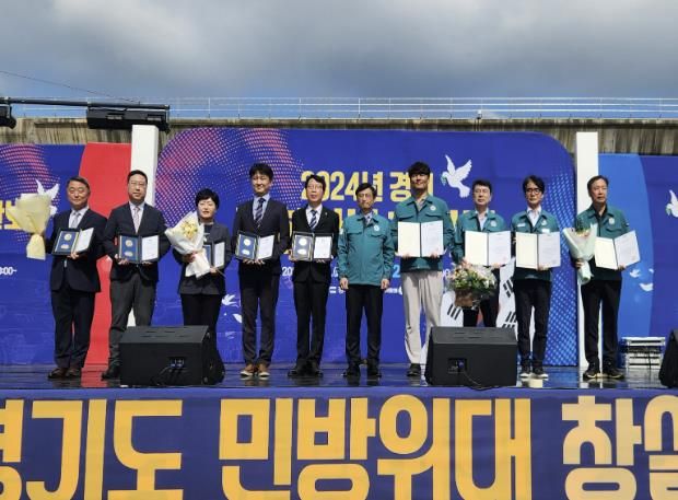 시흥도시공사, ‘2024년 민방위 업무발전 유공 경기도지사 표창’ 수상