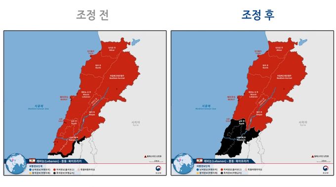 여행경보단계 조정 전후 지도-레바논(남부 주.나바티예 주).