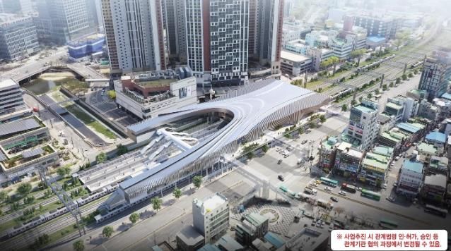 금정역통합개발조감도