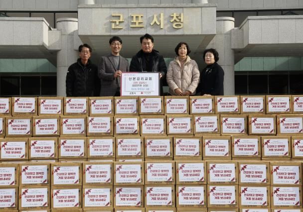 군포시 산본감리교회 취약계층 위해 라면 350박스 기탁