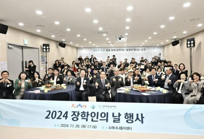 (재)시흥시인재양성재단, 장학인의 날 행사로 인재 발굴 약속