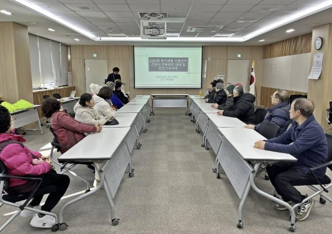 수원시 장안구 영화동, 신규 분리배출 자원관리 근로자 대상 교육 실시