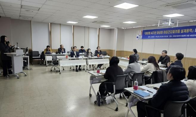 화성특례시,자살예방 시장 핫라인AI도입으로 마음건강관리 인프라 구축 박차