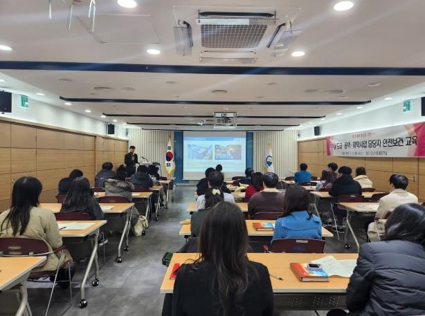 오산시, ‘도급·용역·위탁사업 담당자 안전보건 교육’추진