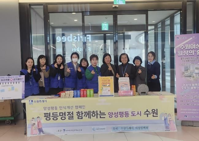 캠페인 참가자들이 함께하고 있다