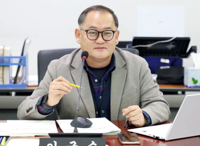 이군수 성남시의원