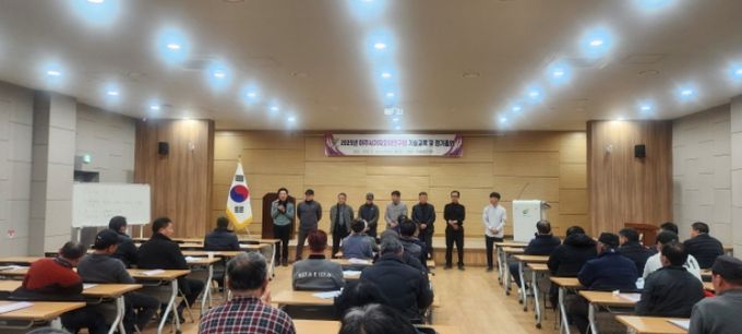 여주시가지오이연구회 기술교육 및 정기총회 성황리 개최