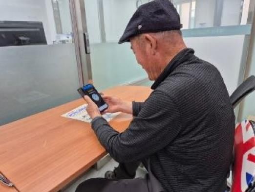 여주시보건소, AI·IoT기반 어르신 건강관리사업