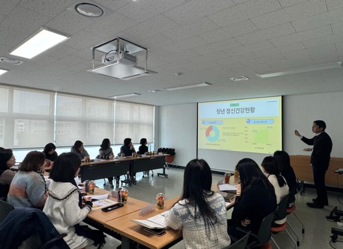 이천시 정신건강복지센터, 청년 유관기관과 ‘조기중재 네트워크 구축 간담회’ 실시