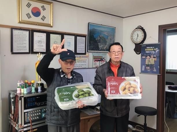 수원시 팔달구 우만1동,