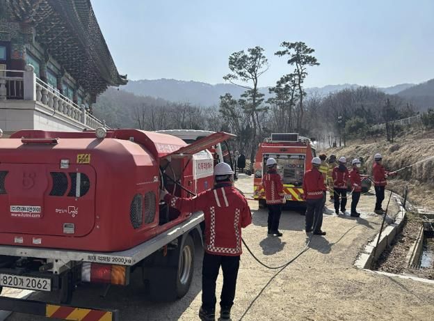 성남시 산불전문예방진화대 진화 훈련 모습