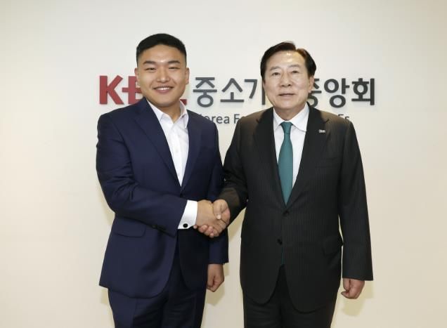 의왕시의회 한채훈 의원, 김기문 중소기업중앙회장 면담