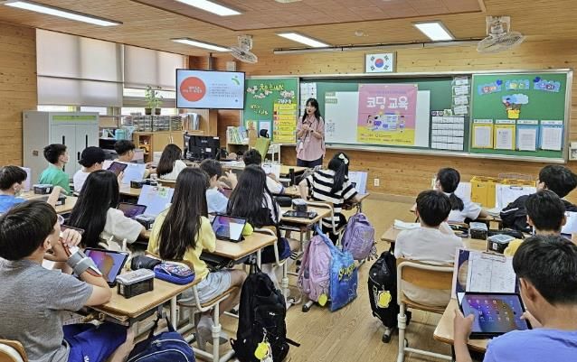 성남시청소년청년재단 은행유스센터, 청소년 ‘디지털역량 미래교육’ 4월부터 진행