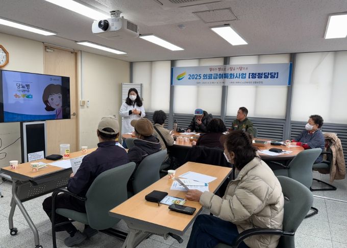여주시, “당뇨병 질환의 이해 및 관리” 교육 실시
