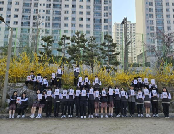 화성 한백중학교,