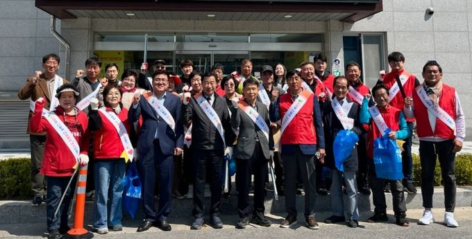 여주시 중앙동, 4월 1차 통장회의 개최 및 새봄맞이 환경정화활동 실시