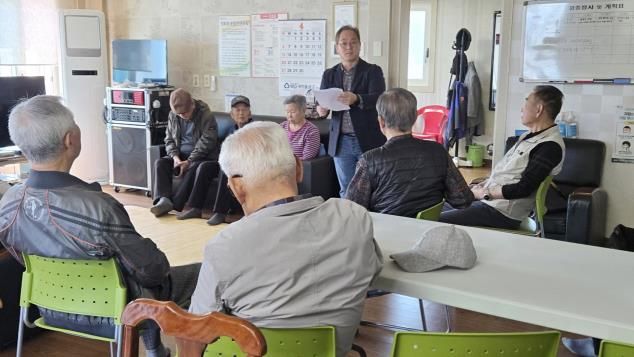 수원시 팔달구 인계동, 경로당 어르신 모바일 금융범죄 예방 교육 등 실시
