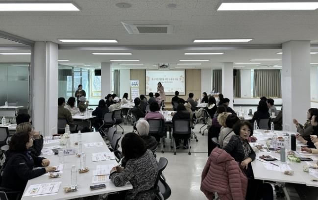 시흥시지역사회보장협의체, 제2차 ‘동 복지아카데미 교육’… 소통 역량 강화