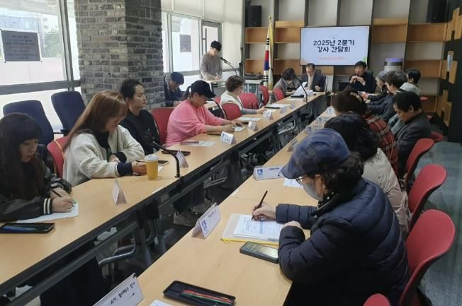 수원시 권선구 금곡동,2025년 2분기 주민자치센터 프로그램 강사 간담회 개최