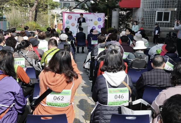 장애인인식개선주간행사