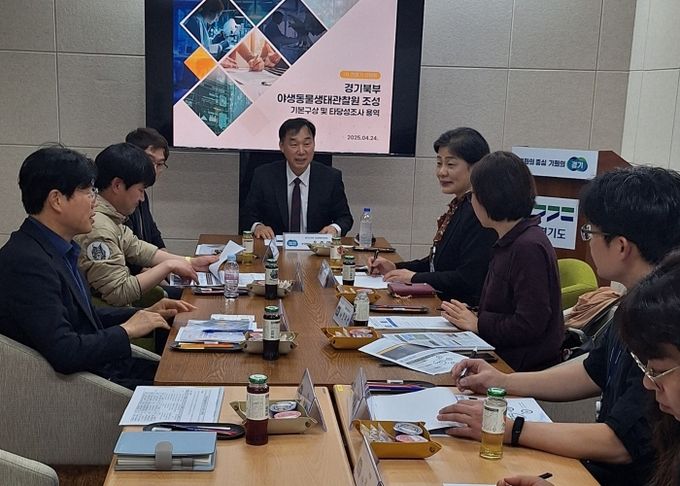 경기도, 야생동물 생태관찰원 사업 본격화... 윤종영 의원 '적극 지원'