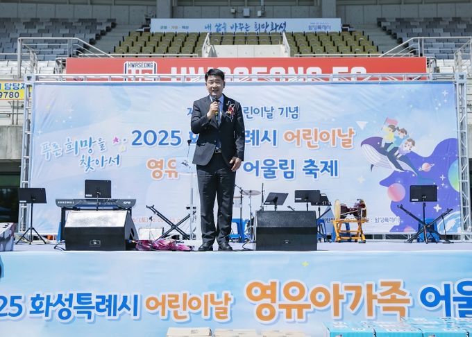 축사하는 배정수의장