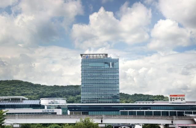 용인특례시청 전경