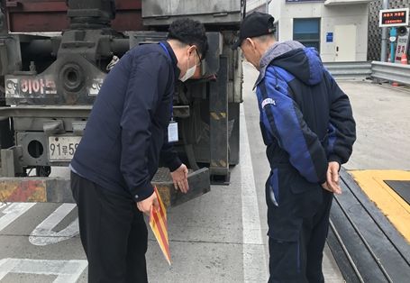 단속 참고 사진