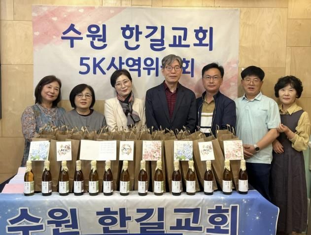 수원시 영통구 매탄1동 한길교회, 5월 가정의 달 맞아 들기름, 참기름 30세트 후원