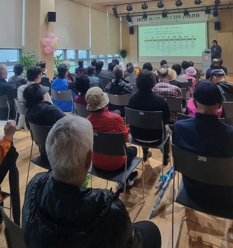 시흥형 어르신 건강주치의 권역별 건강교육 운영