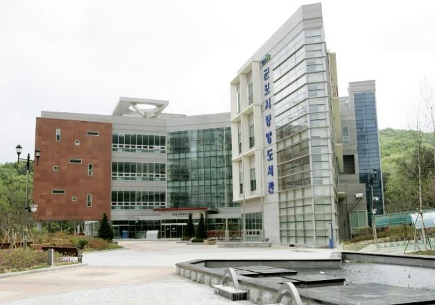 군포시중앙도서관