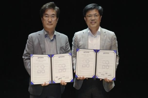 용인문화재단-춘천마임축제 업무협약 체결식