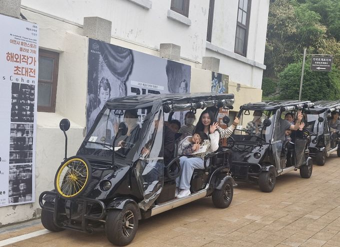 초등 맞춤형 인천길탐방 프로그램