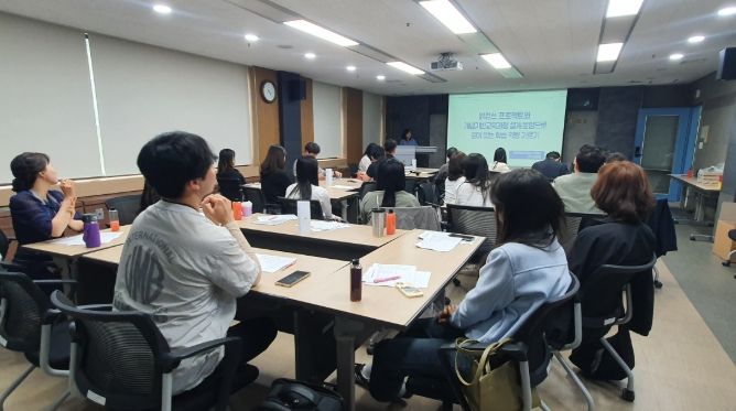 미래 역량 중심 교육과정 선도학교, 학년 컨설팅