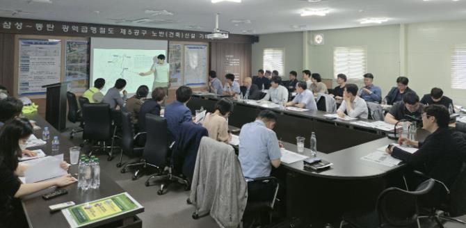 GTX-A 구성역 현장점검